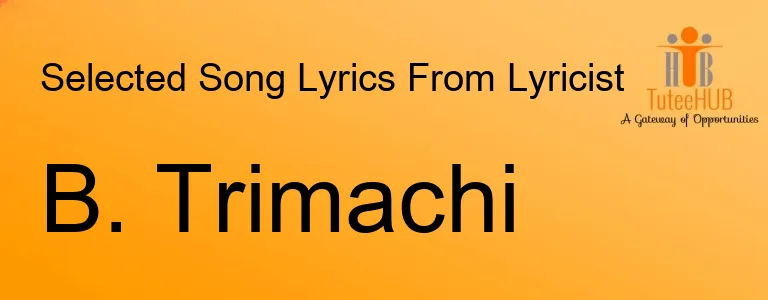 B. Trimachi