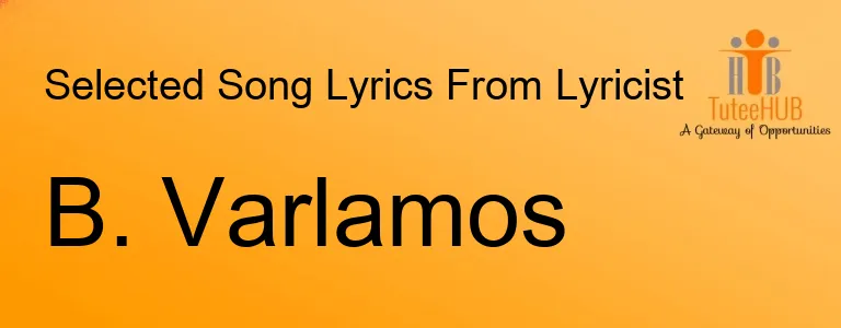 B. Varlamos