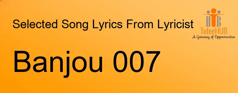 Banjou 007