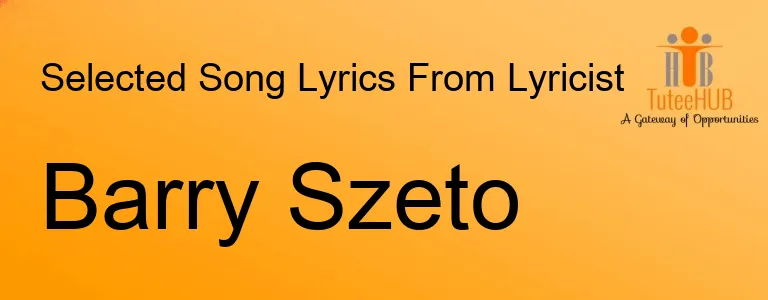Barry Szeto