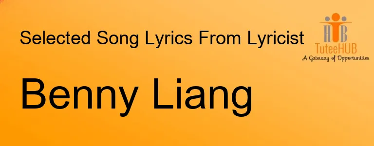 Benny Liang