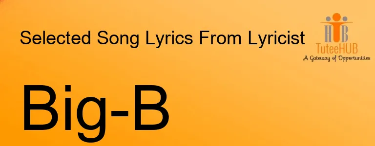 BIG B