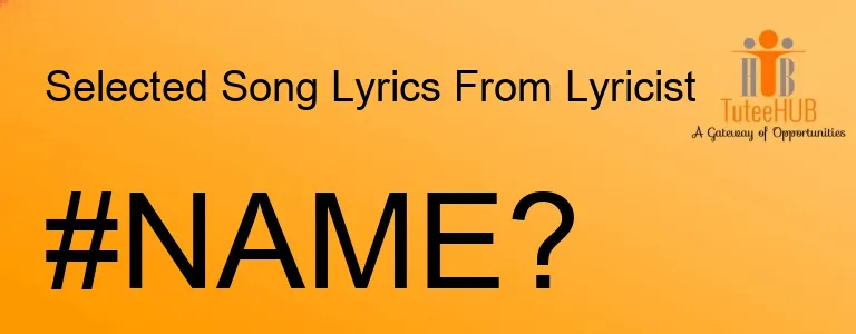 - Buddha John Ballard