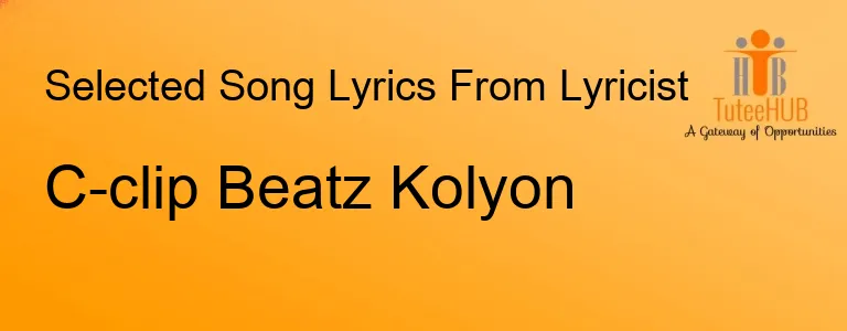 C-clip Beatz Kolyon