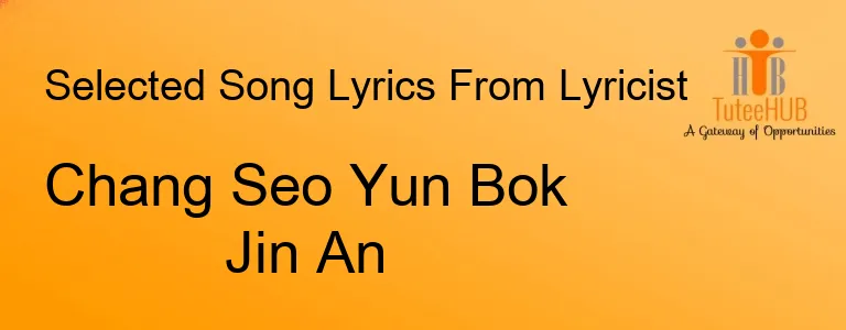 Chang Seo Yun Bok Jin An