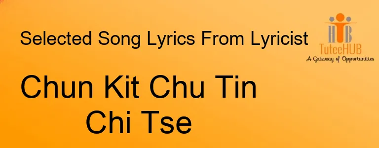 Chun Kit Chu Tin Chi Tse