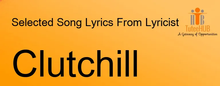 Clutchill