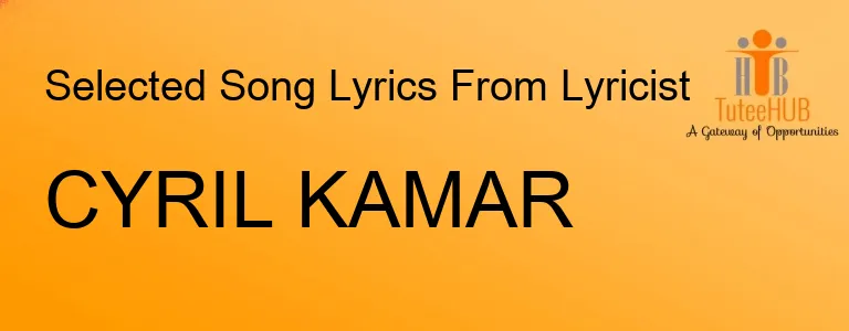 Cyril Kamar