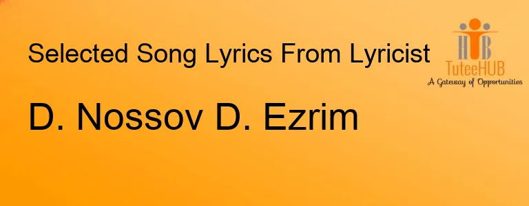 D. Nossov D. Ezrim