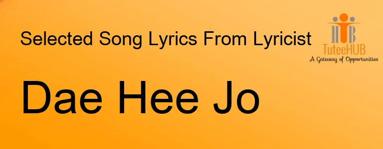 Dae Hee Jo