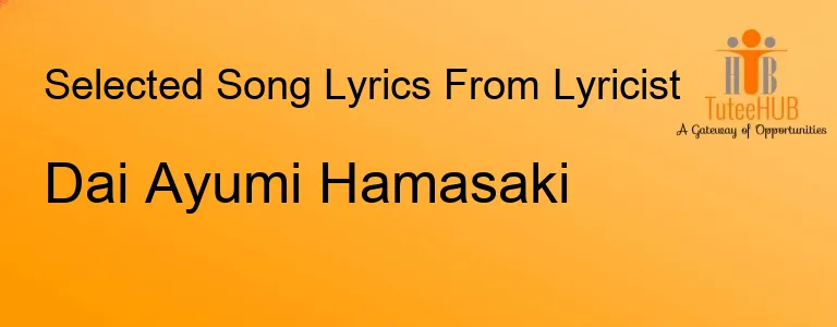 Dai Ayumi Hamasaki