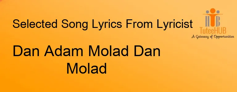 Dan Adam Molad Dan Molad