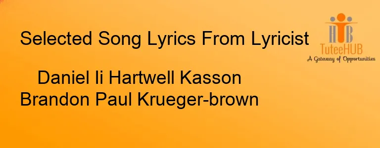 Daniel Ii Hartwell Kasson Brandon Paul Krueger-brown