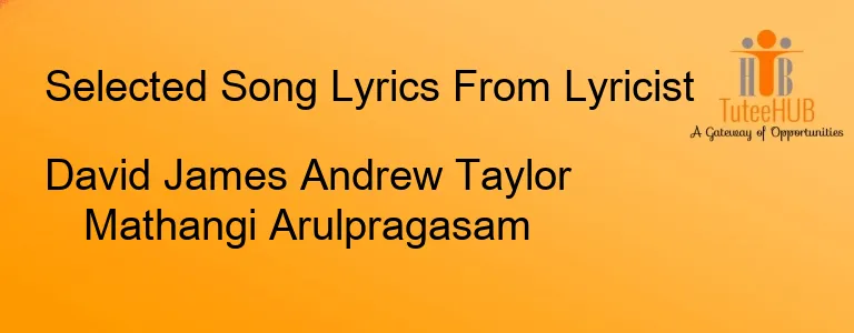 David James Andrew Taylor Mathangi Arulpragasam