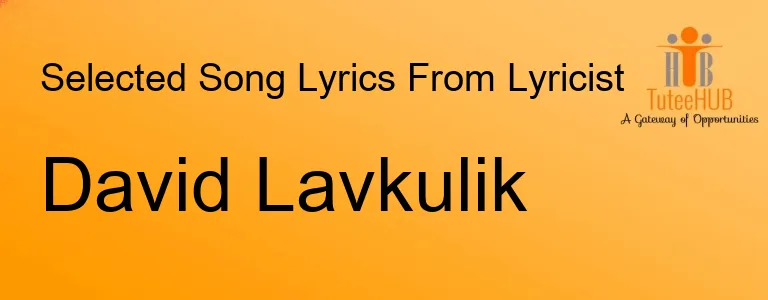 David Lavkulik