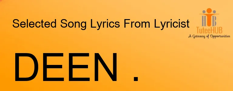 DEEN .