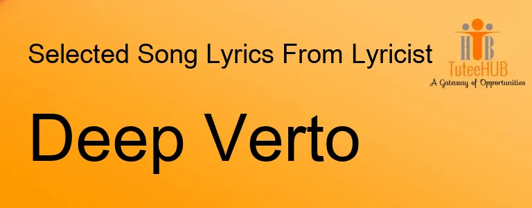 Deep Verto