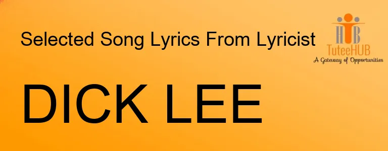 DICK LEE