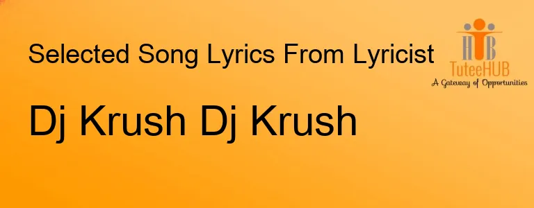 Dj Krush Dj Krush