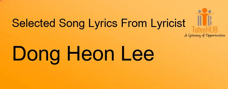 DONG HEON LEE
