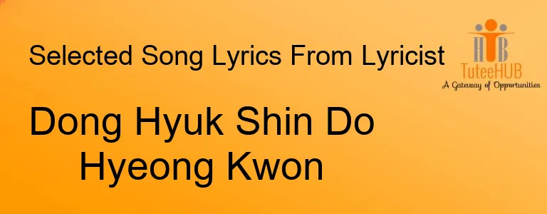 Dong Hyuk Shin Do Hyeong Kwon