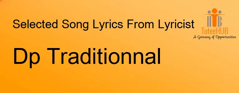 Dp Traditionnal