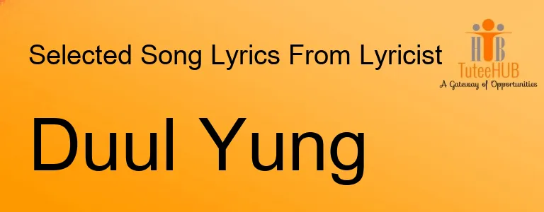 Duul Yung