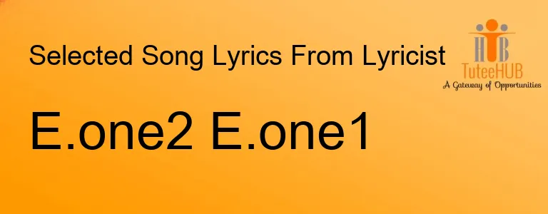 E.one2 E.one1
