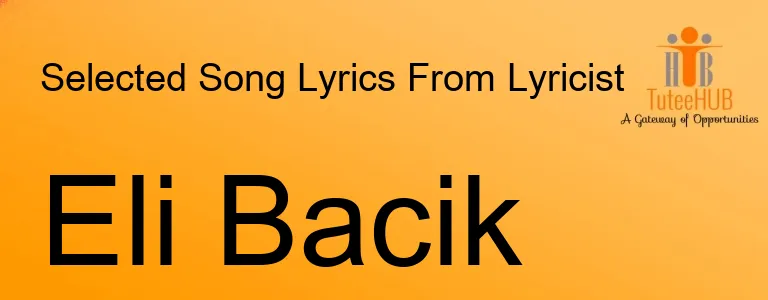 Eli Bacik