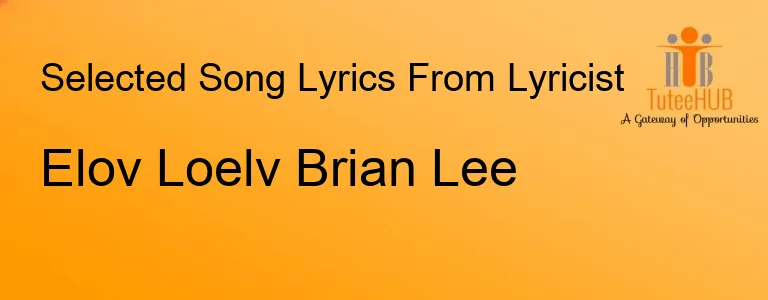 Elov Loelv Brian Lee