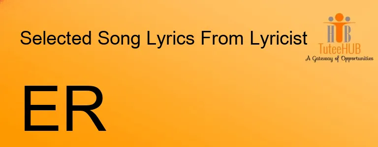 ER
