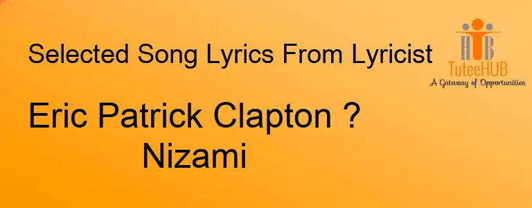 Eric Patrick Clapton ? Nizami