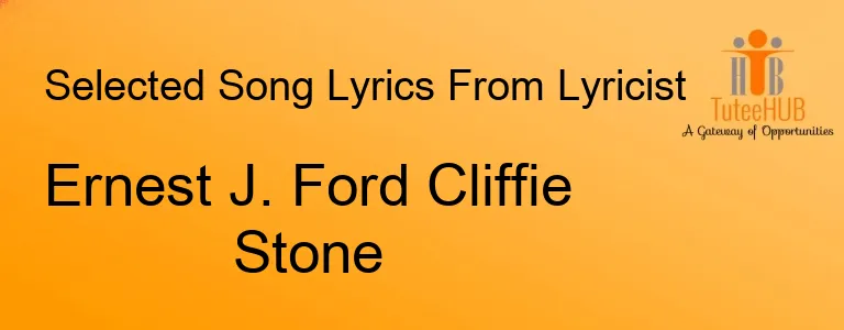 Ernest J. Ford Cliffie Stone