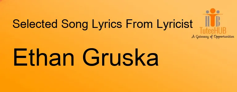 Ethan Gruska