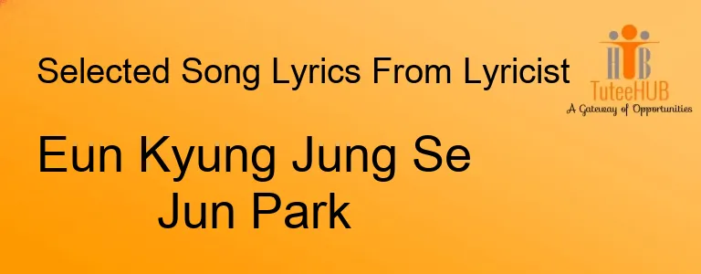 Eun Kyung Jung Se Jun Park