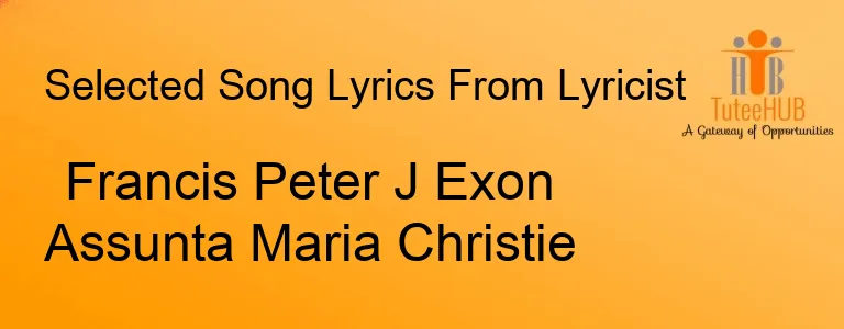 Francis Peter J Exon Assunta Maria Christie