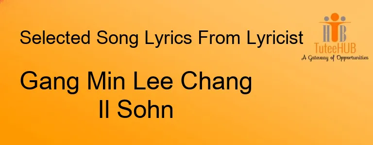 Gang Min Lee Chang Il Sohn