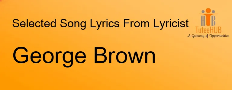 George Brown