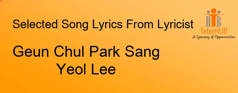 Geun Chul Park Sang Yeol Lee