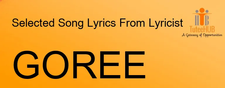 GOREE
