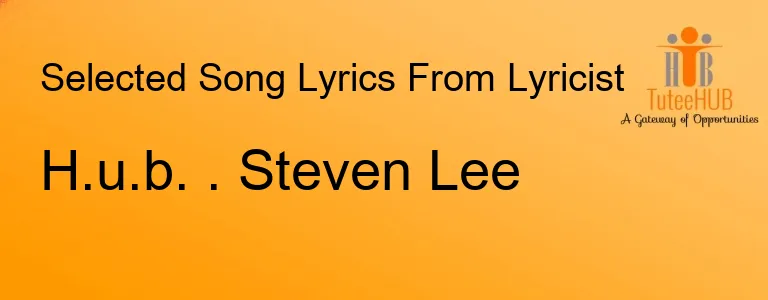 H.u.b. . Steven Lee