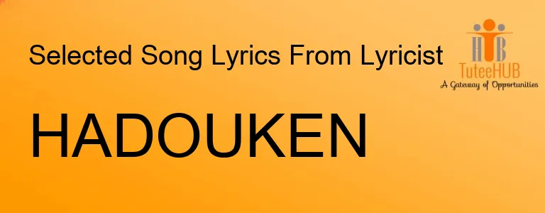 HADOUKEN