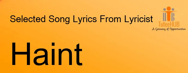 Haint