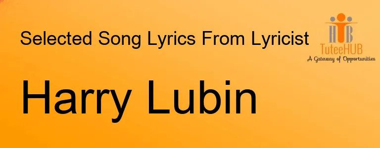 Harry Lubin