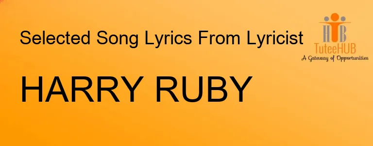 Harry Ruby