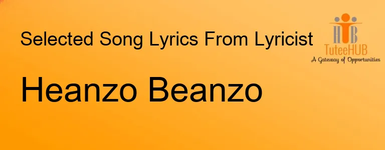 Heanzo Beanzo
