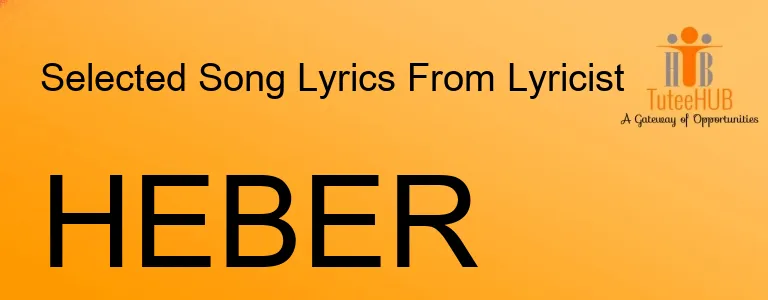 HEBER