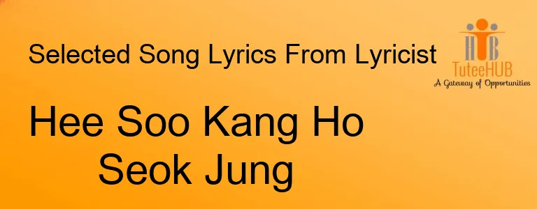 Hee Soo Kang Ho Seok Jung