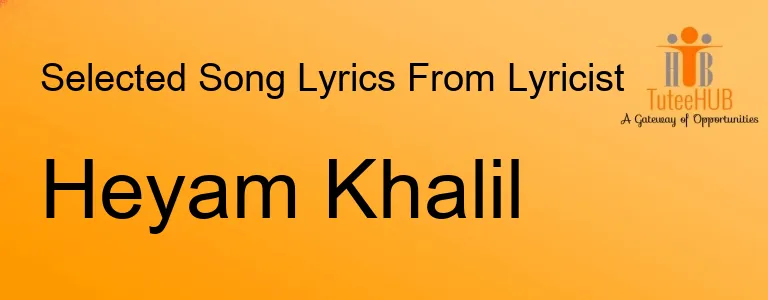 Heyam Khalil