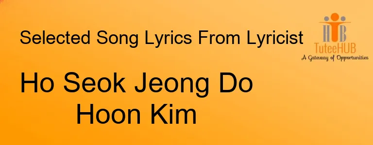 Ho Seok Jeong Do Hoon Kim